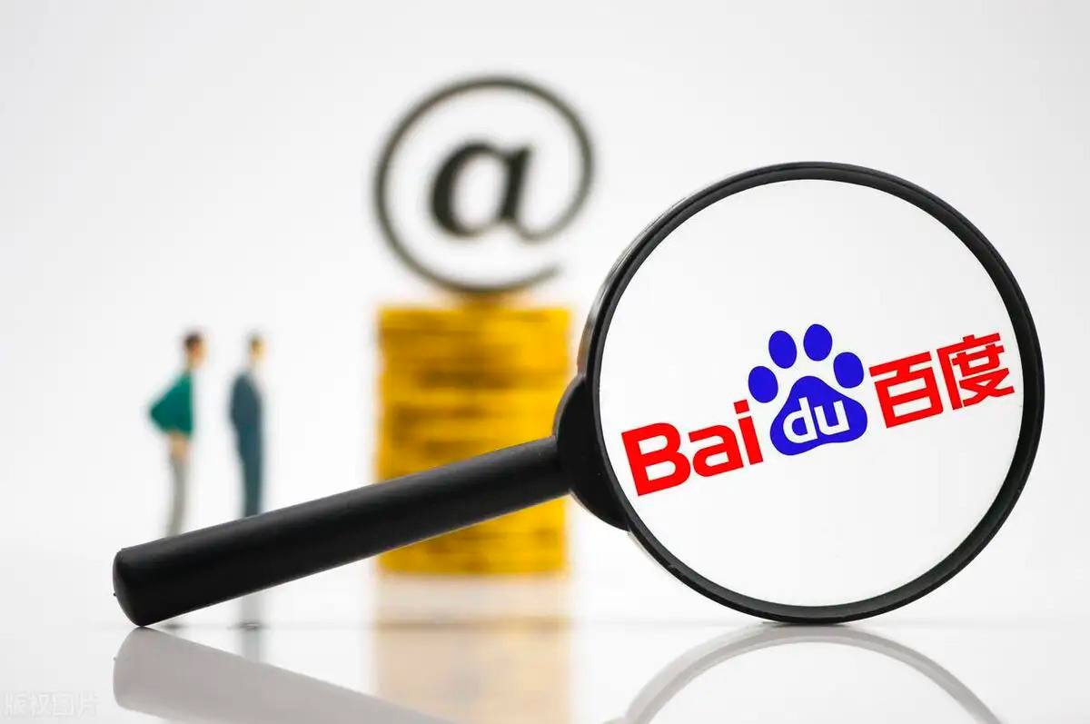 过度负责傲慢懦弱