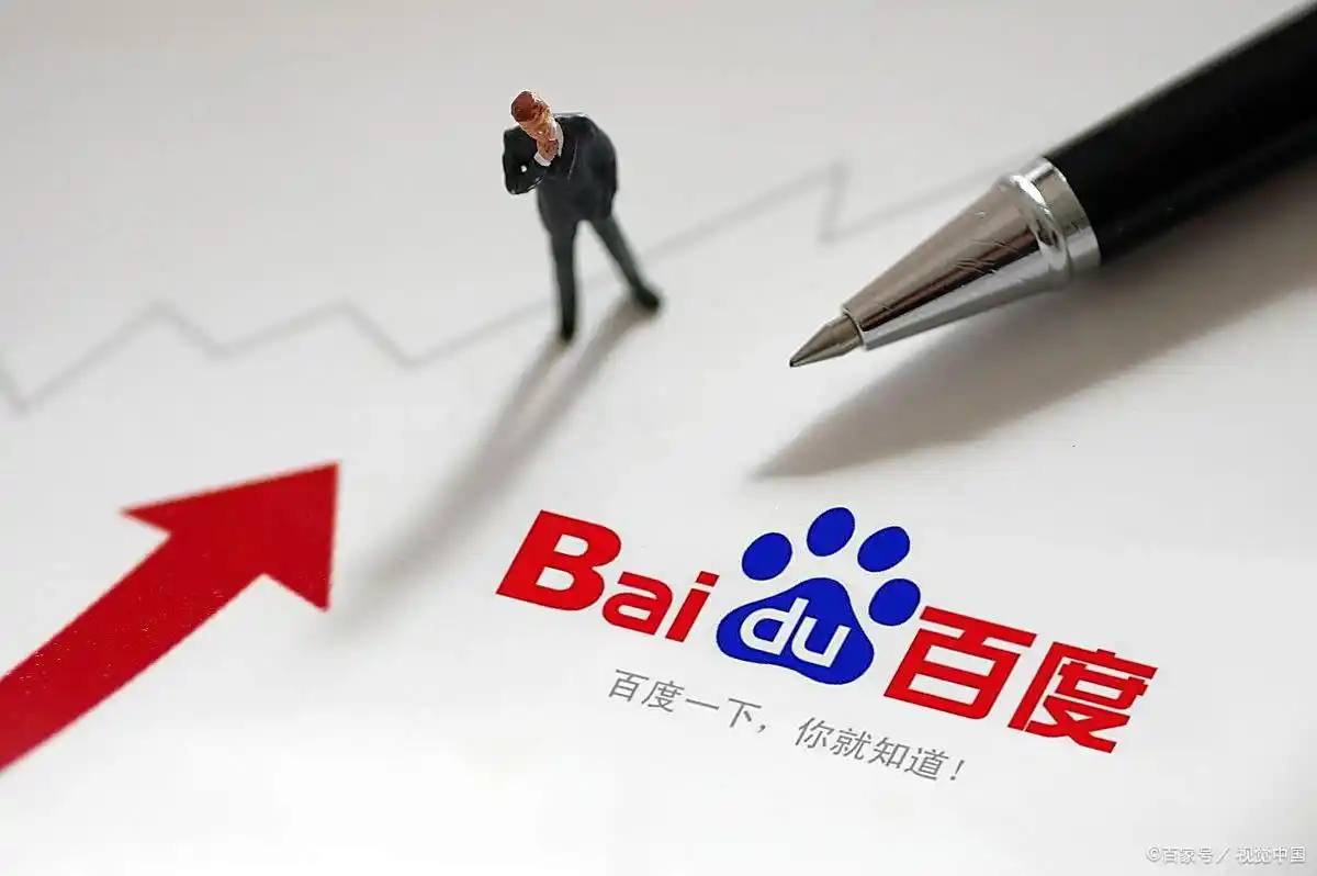 跟宋茜穿法奢白金鹅绒服过冬